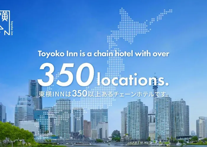 東橫inn京都四條大宮