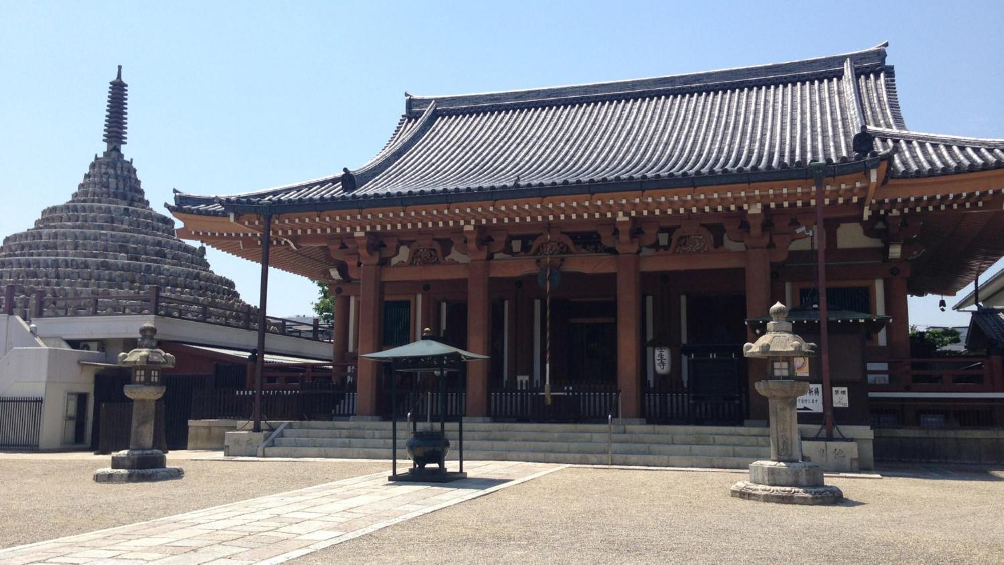 Toyoko Shijo-omiya 酒店