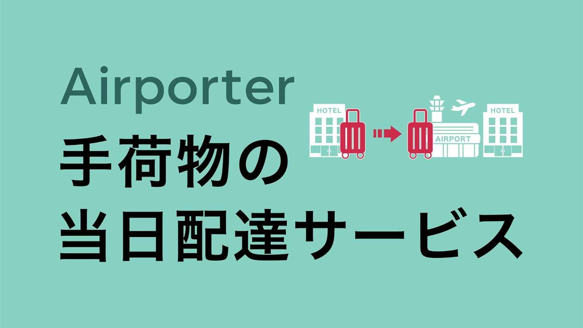 酒店 Toyoko Shijo-omiya