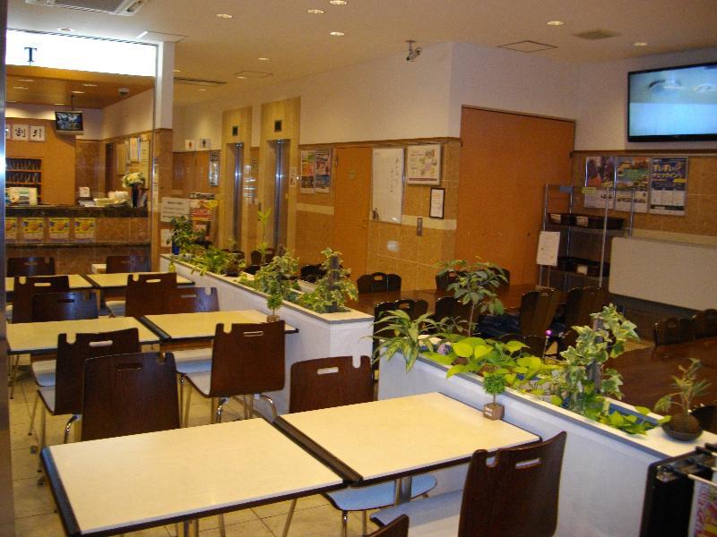 Toyoko Shijo-omiya 酒店
